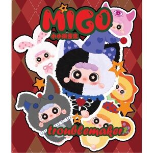 MIGO Little Troublemaker Plush Pendant Blind Box